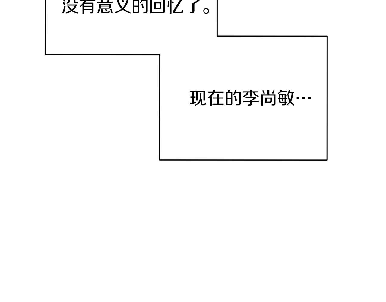 第 101 页