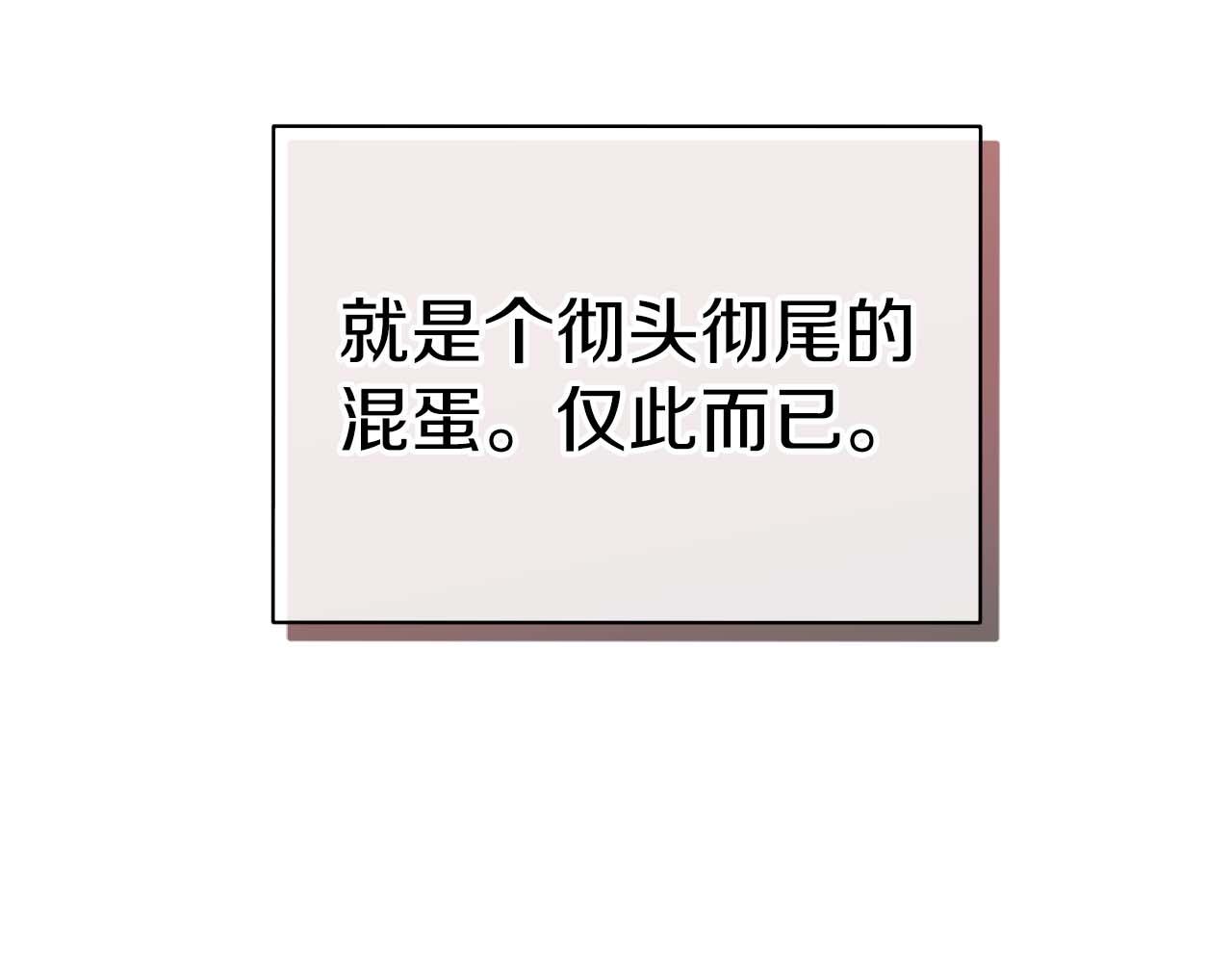 第 102 页