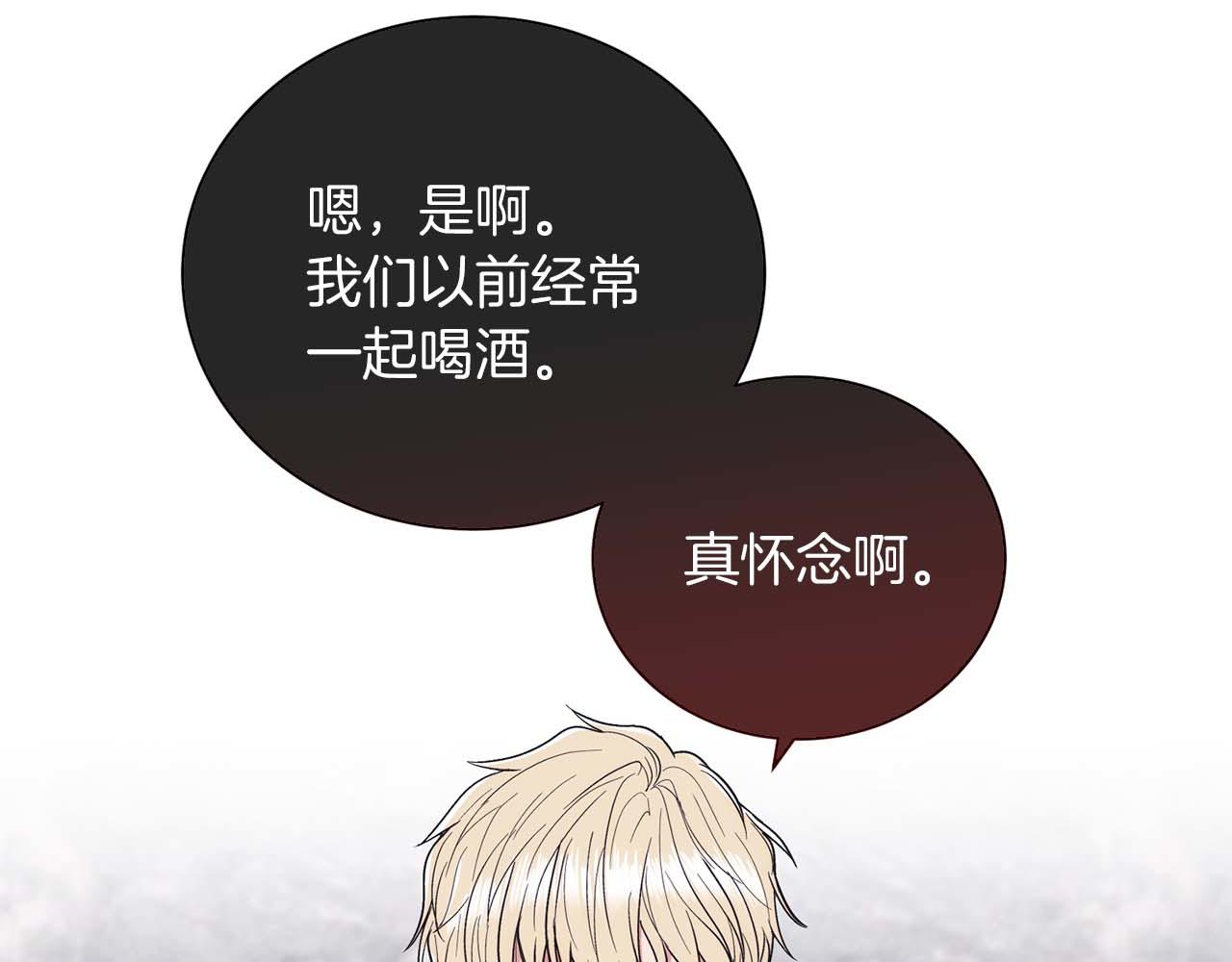 第 103 页