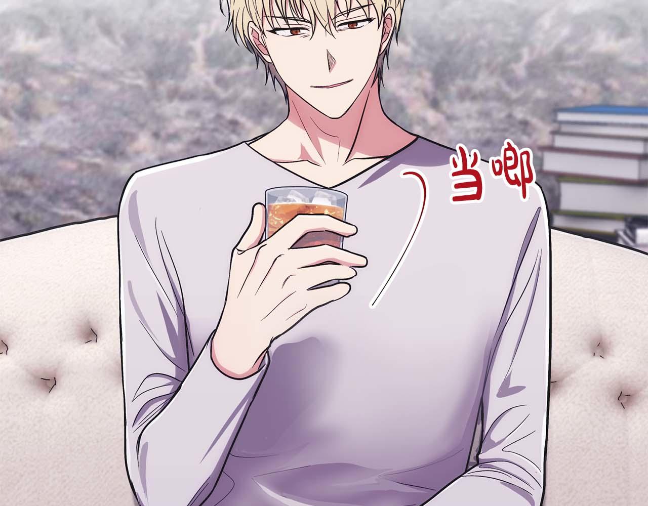 第 104 页