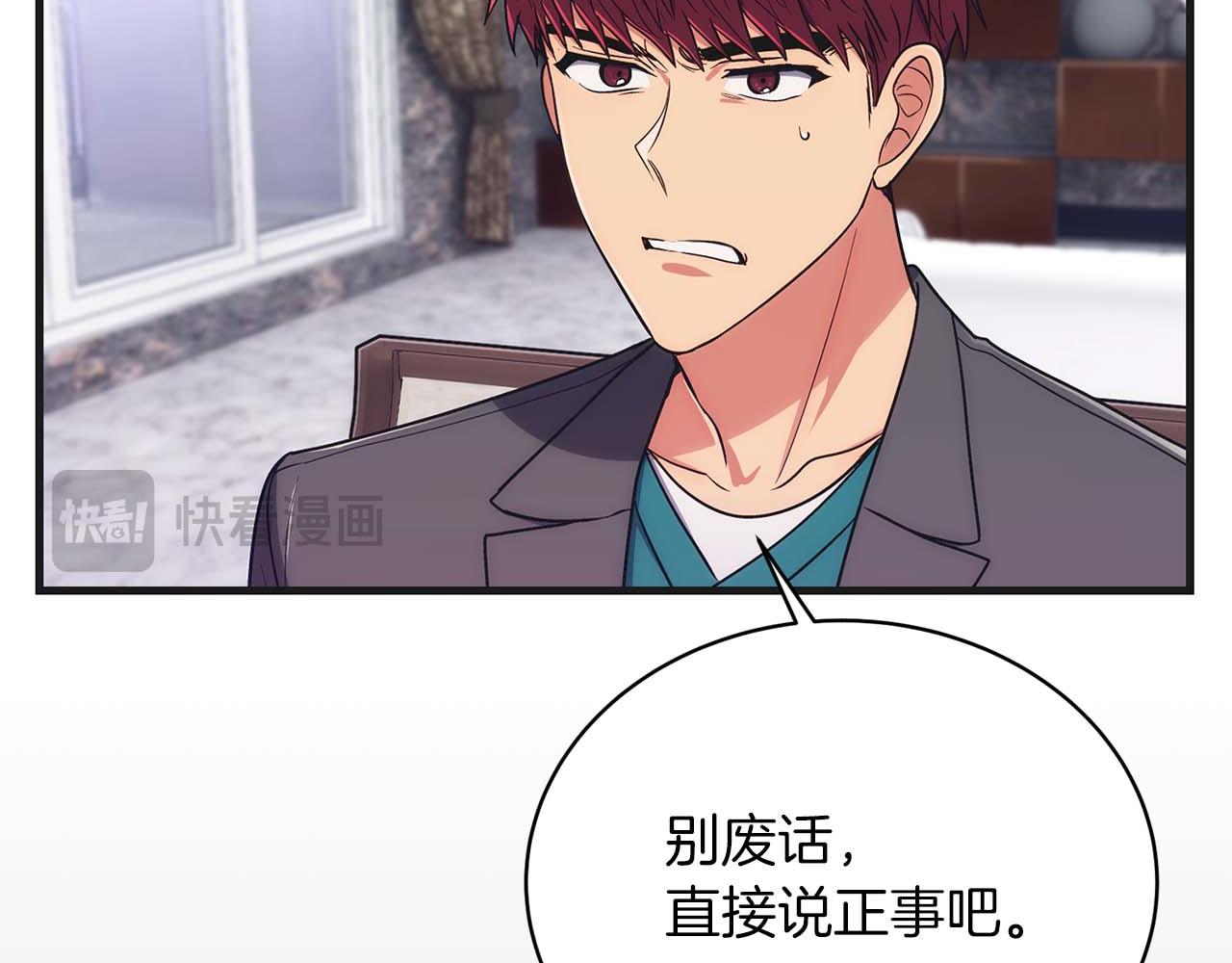第 107 页