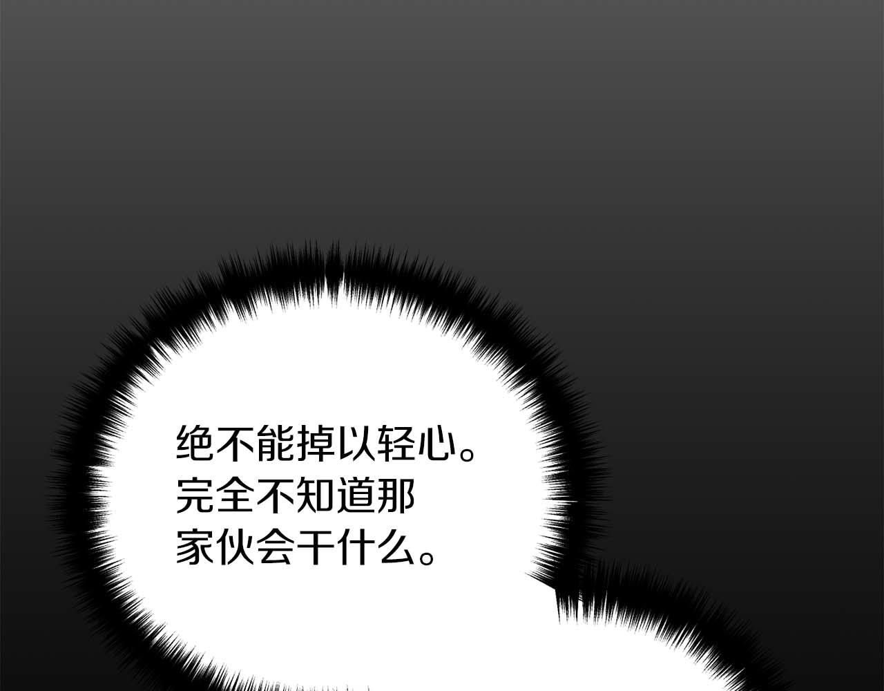 第 110 页