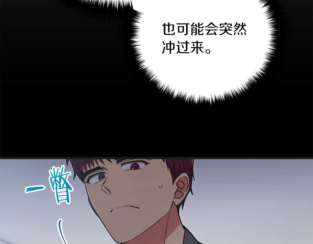 第 111 页
