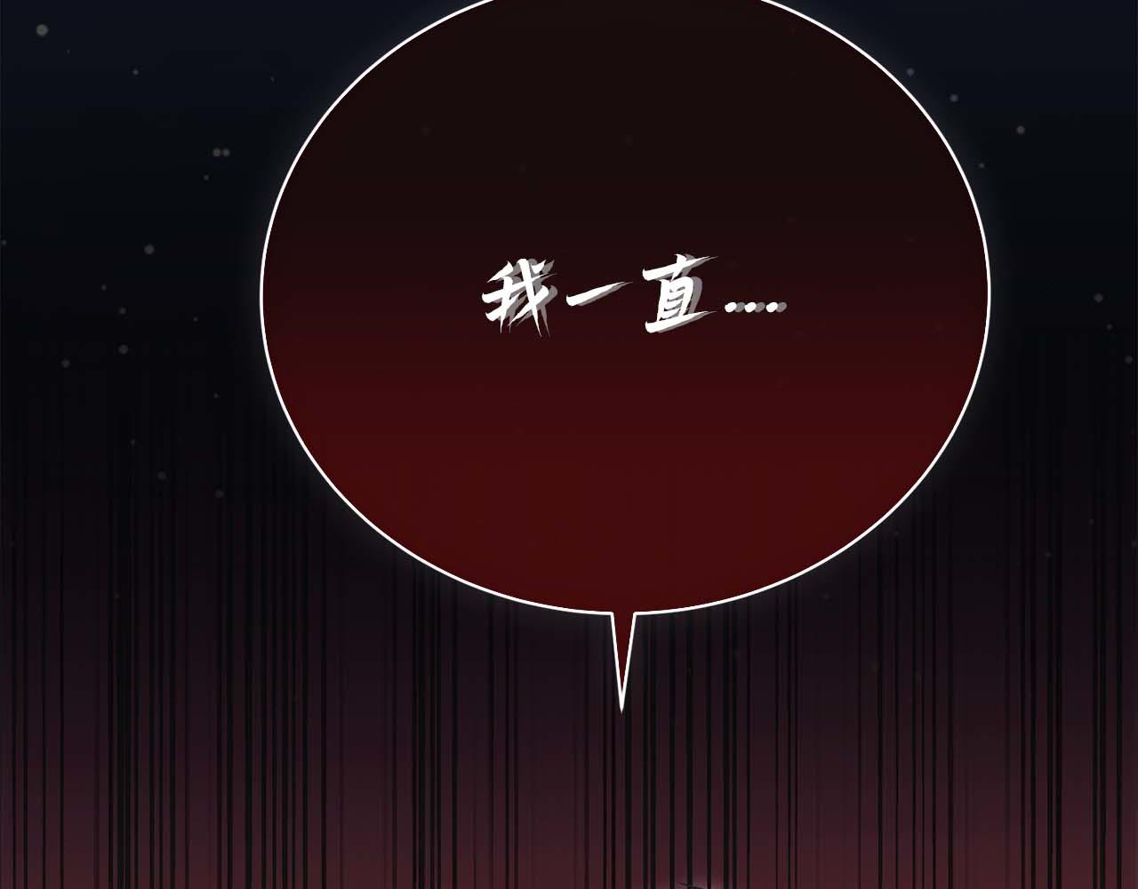 第 120 页