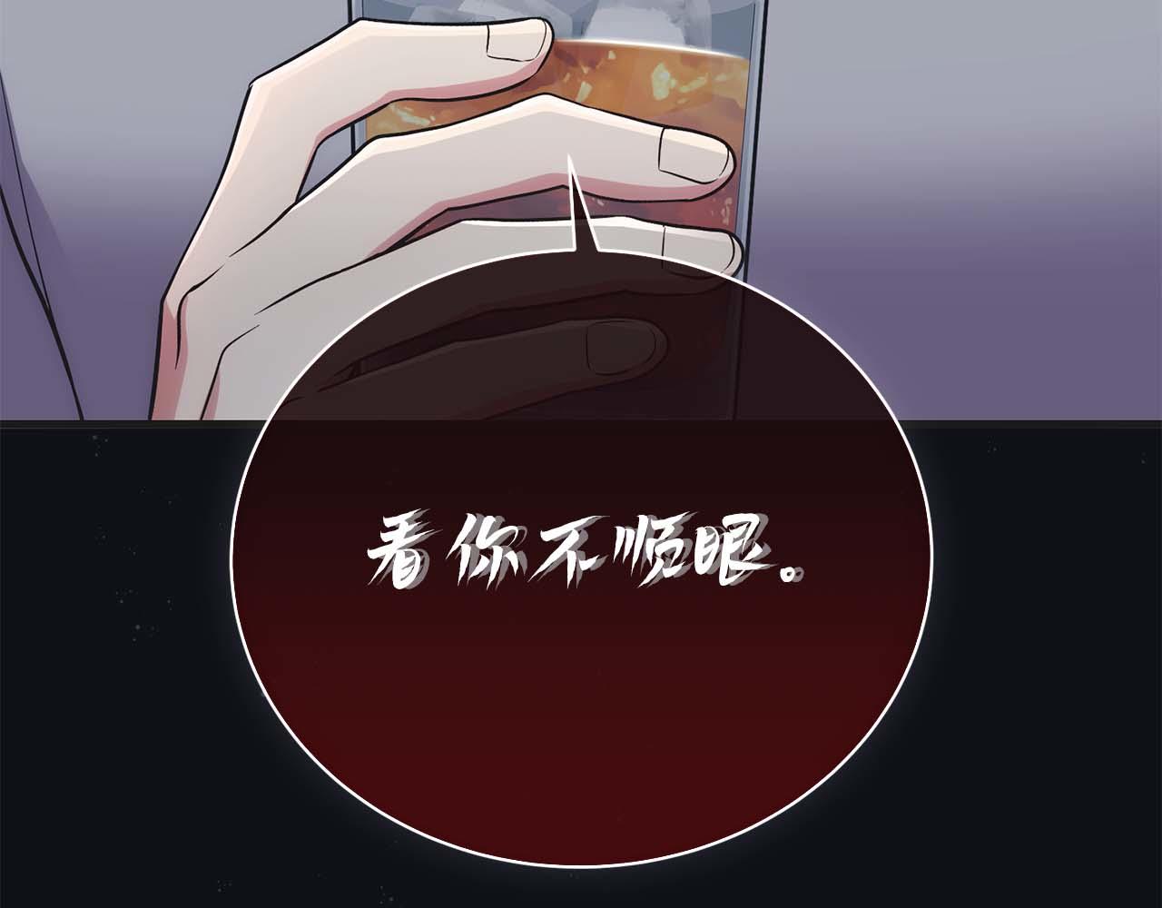 第 123 页