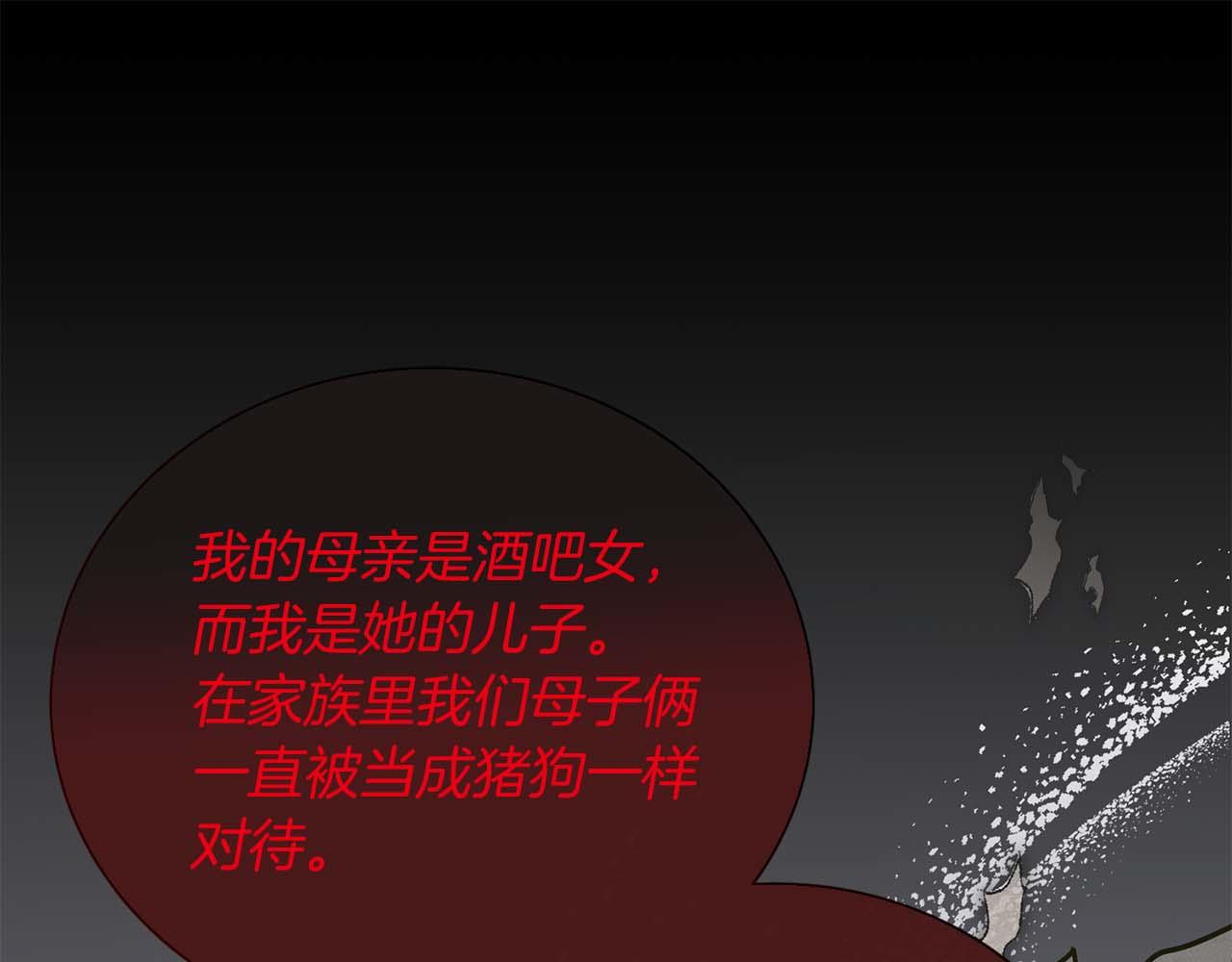 第 130 页