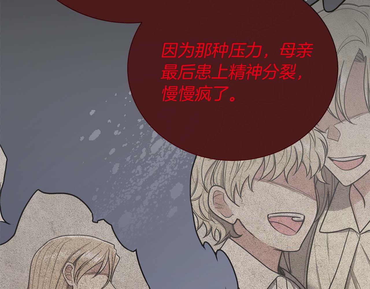 第 131 页