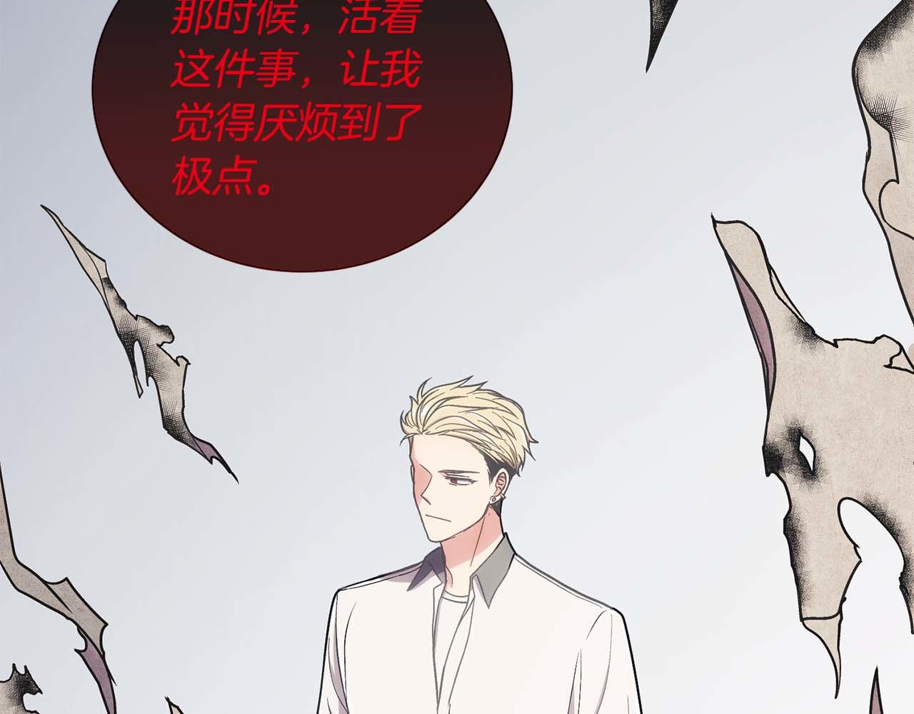第 134 页