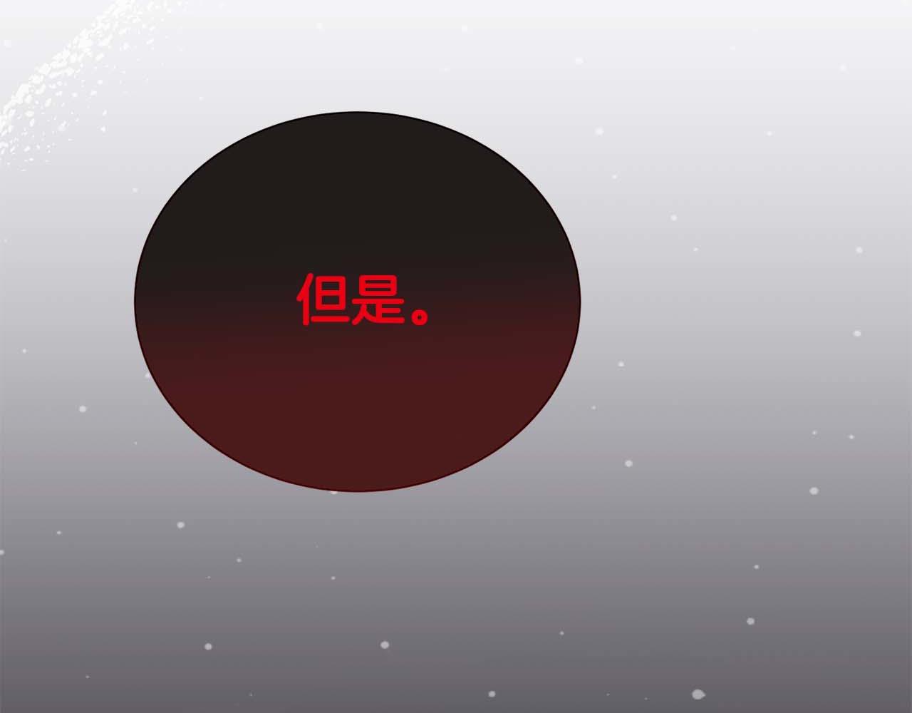 第 137 页