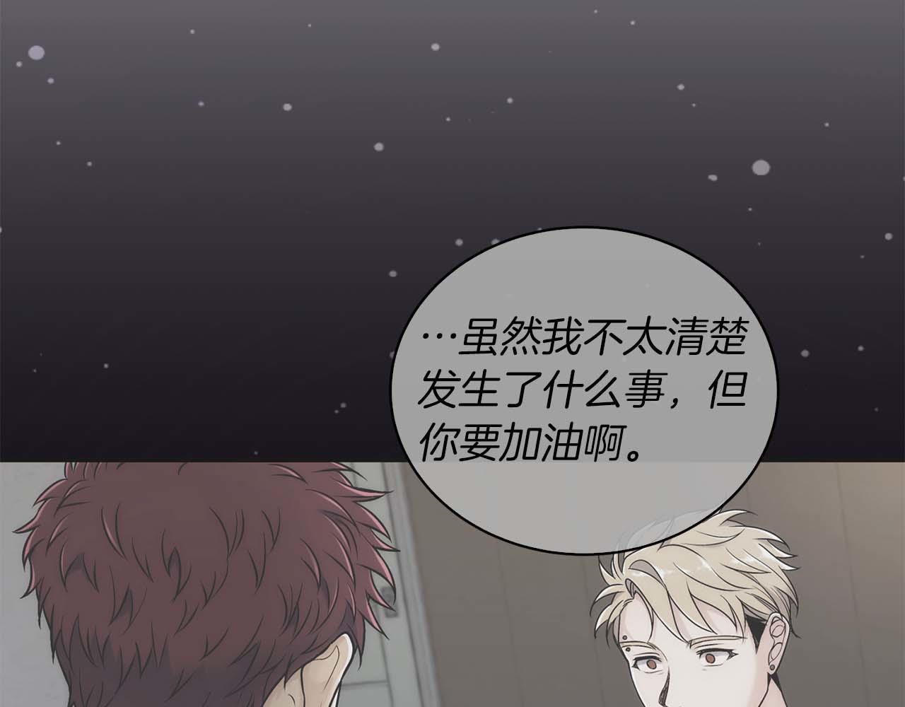第 138 页
