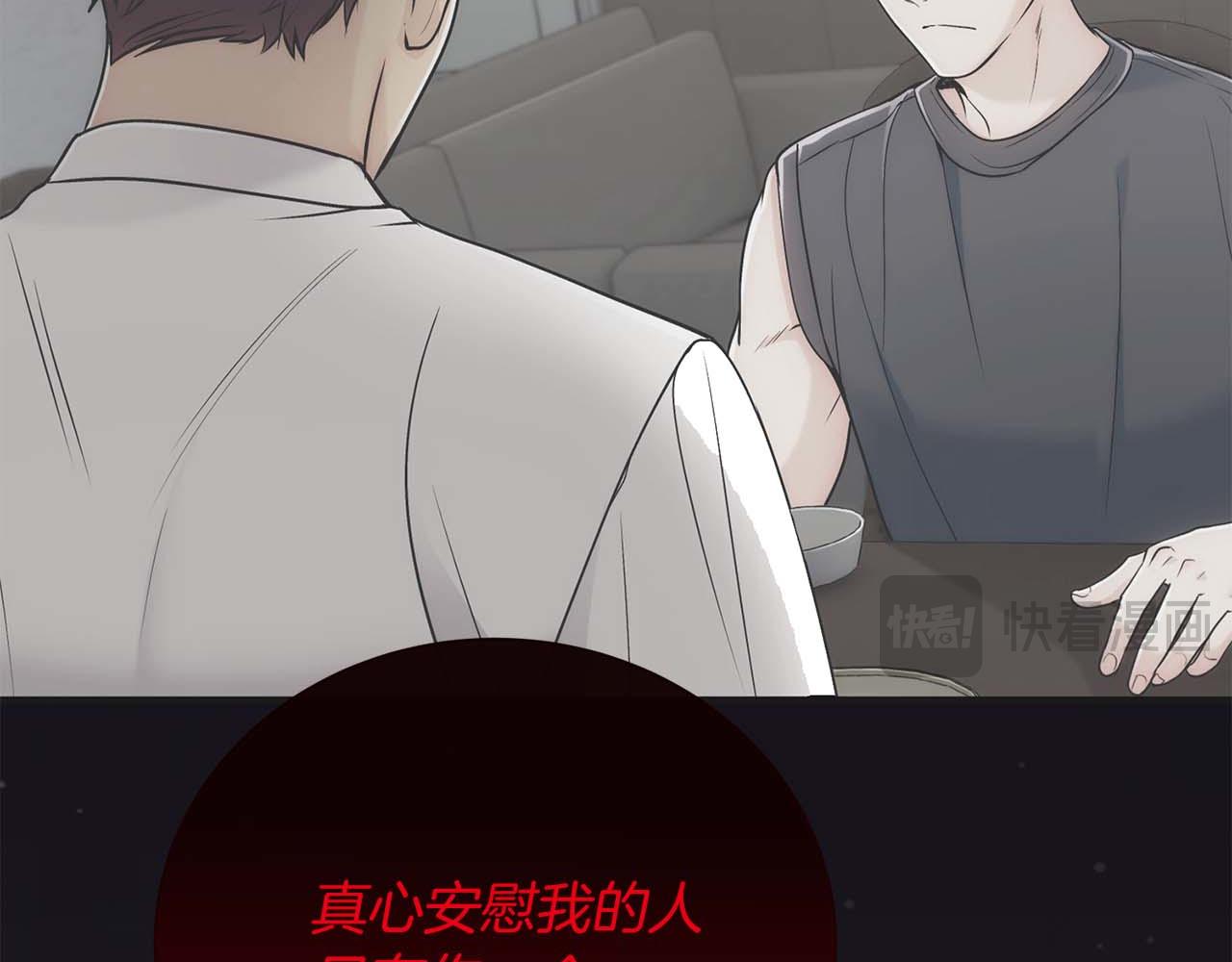 第 139 页