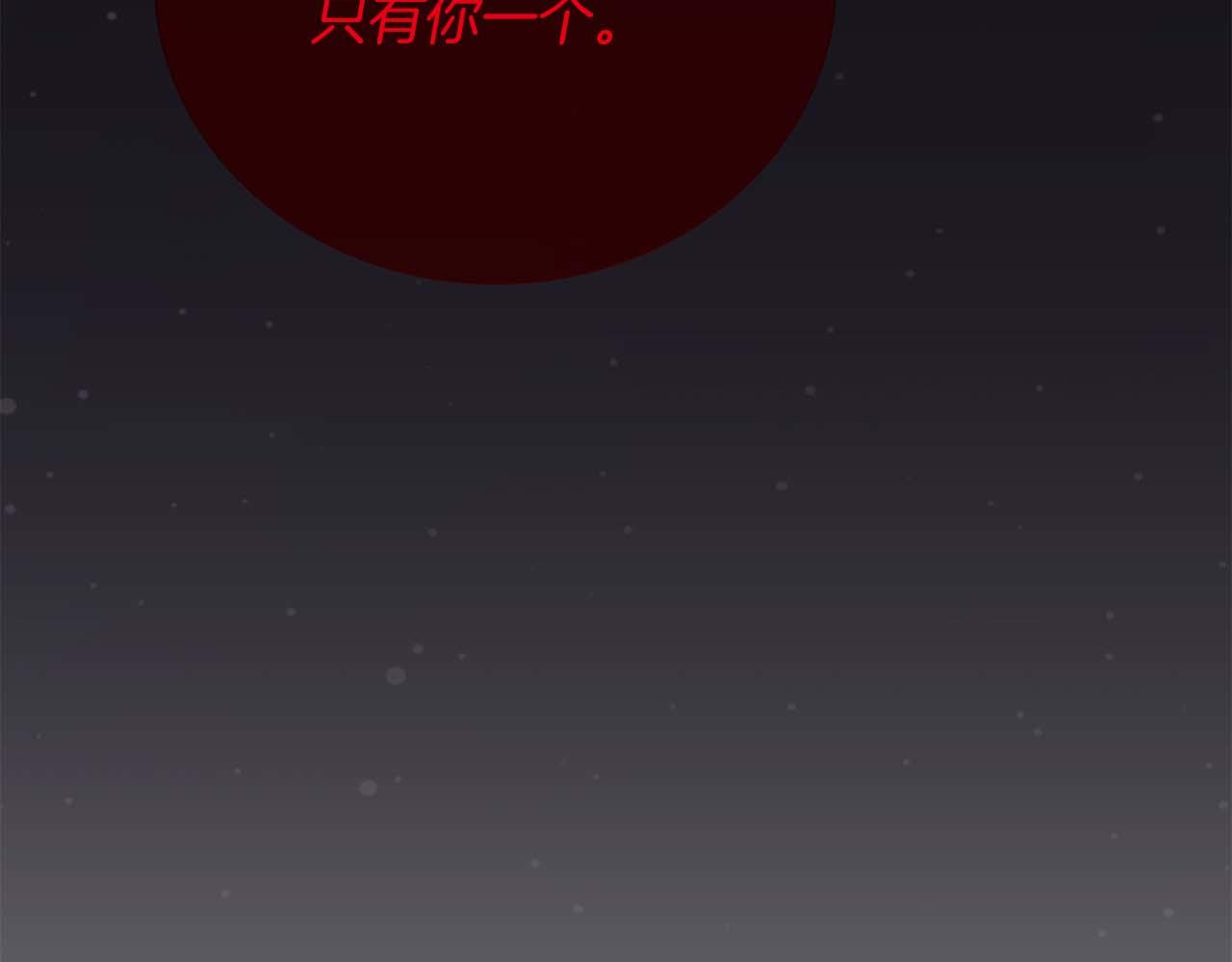 第 140 页