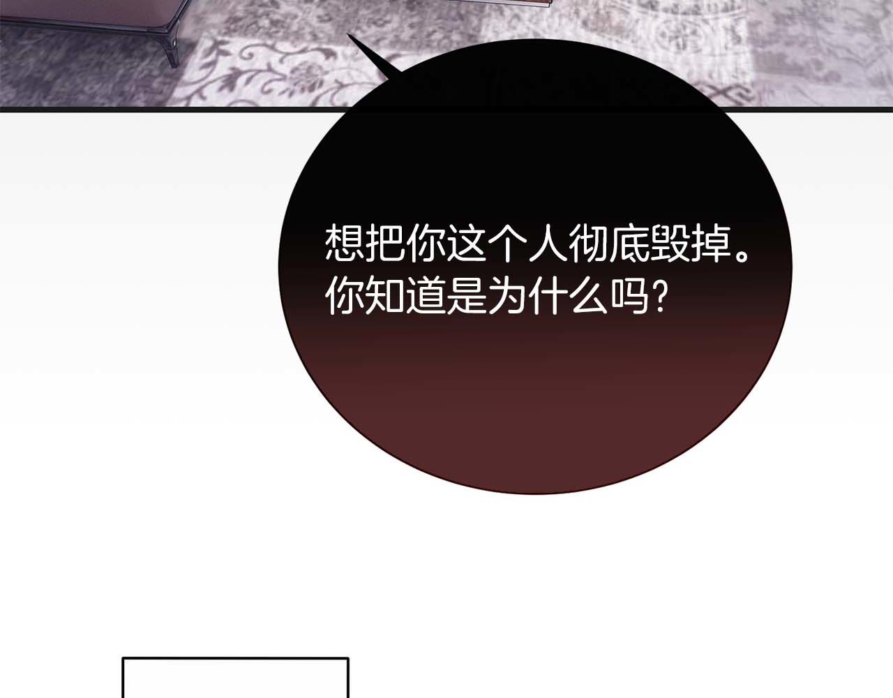 第 143 页