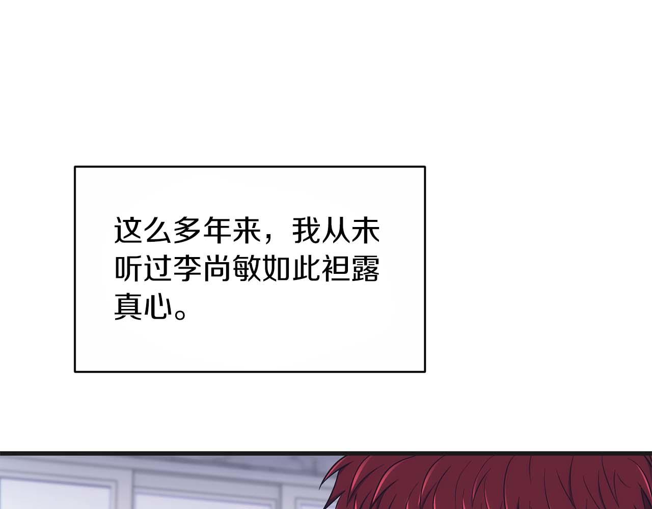 第 145 页