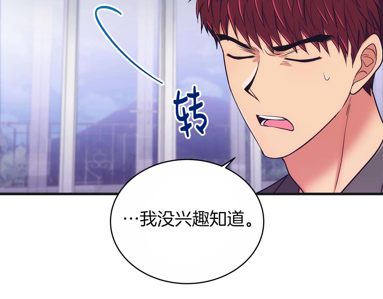 第 146 页