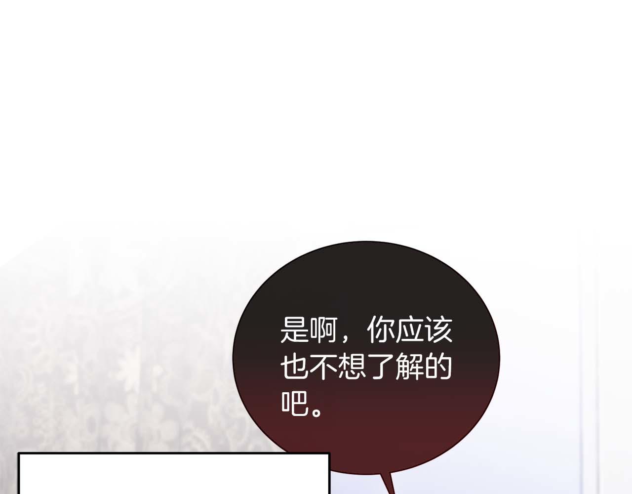 第 147 页