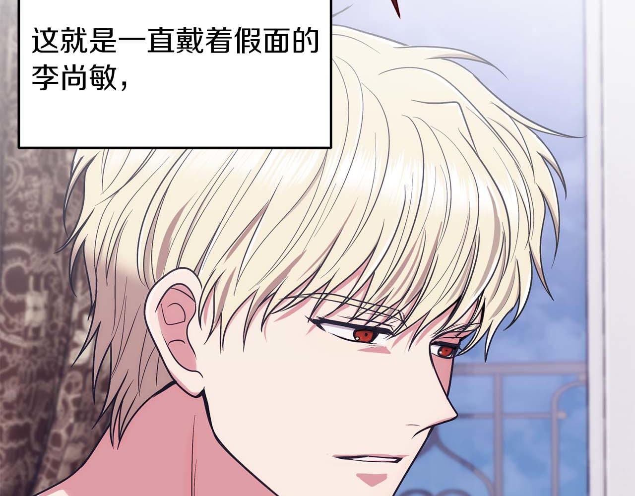 第 148 页