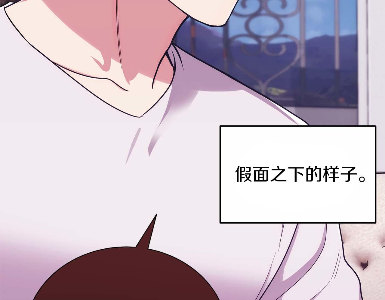 第 149 页