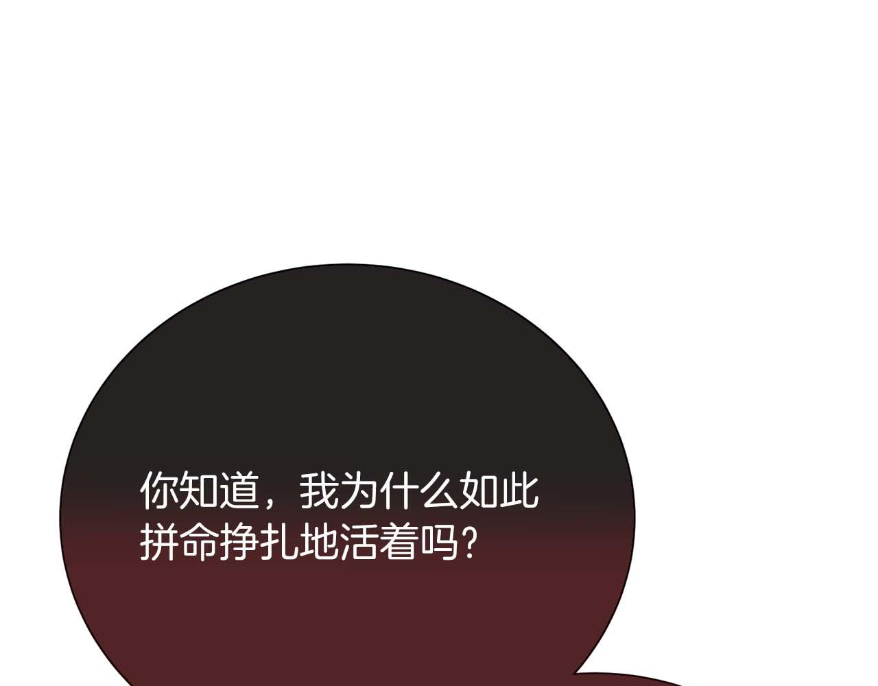 第 151 页
