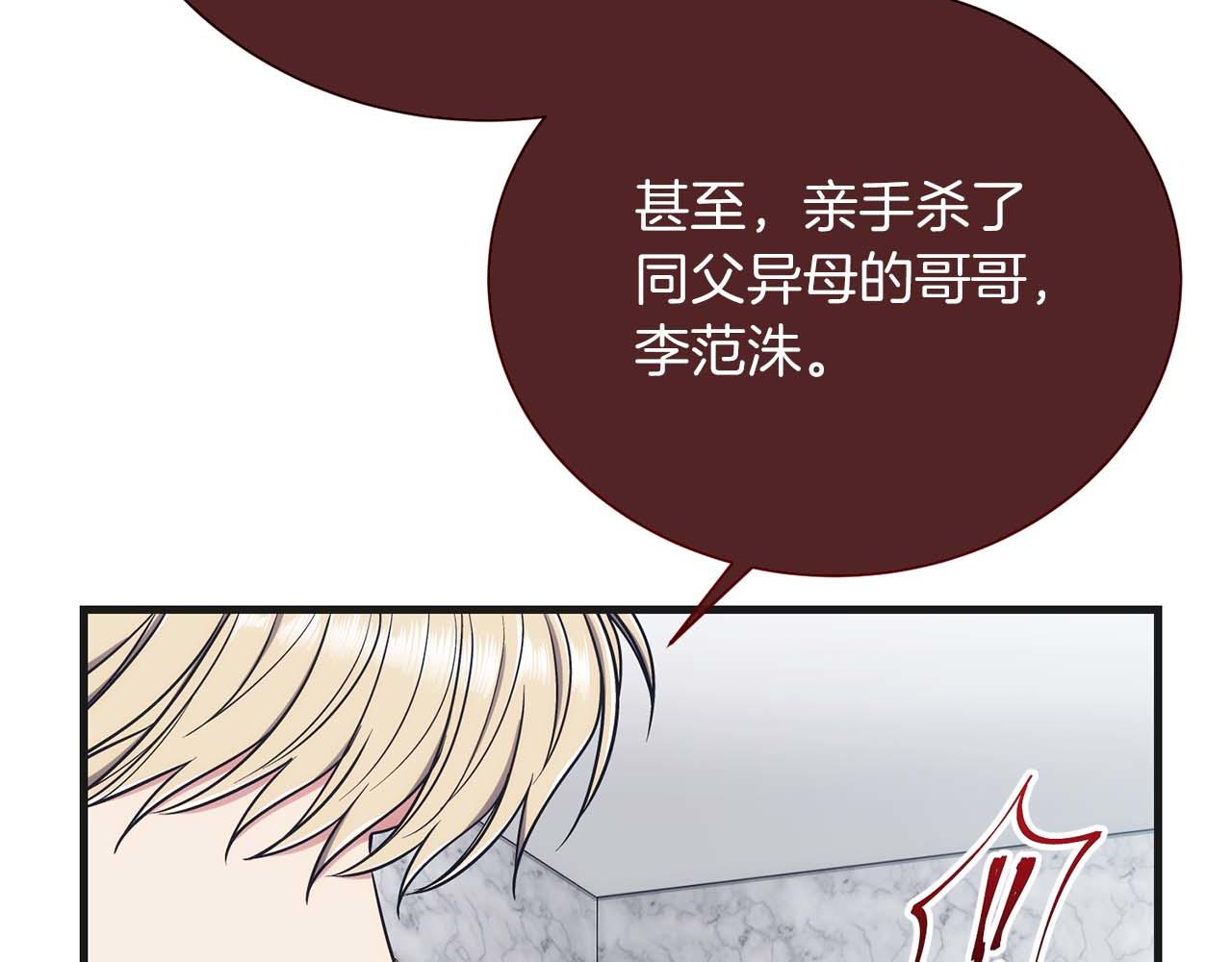 第 152 页