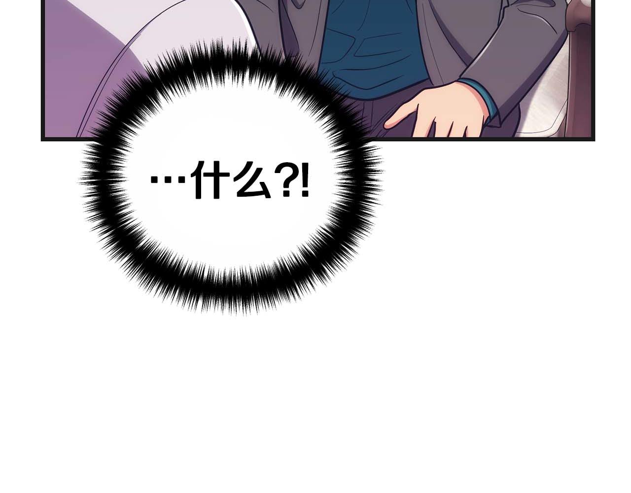 第 154 页