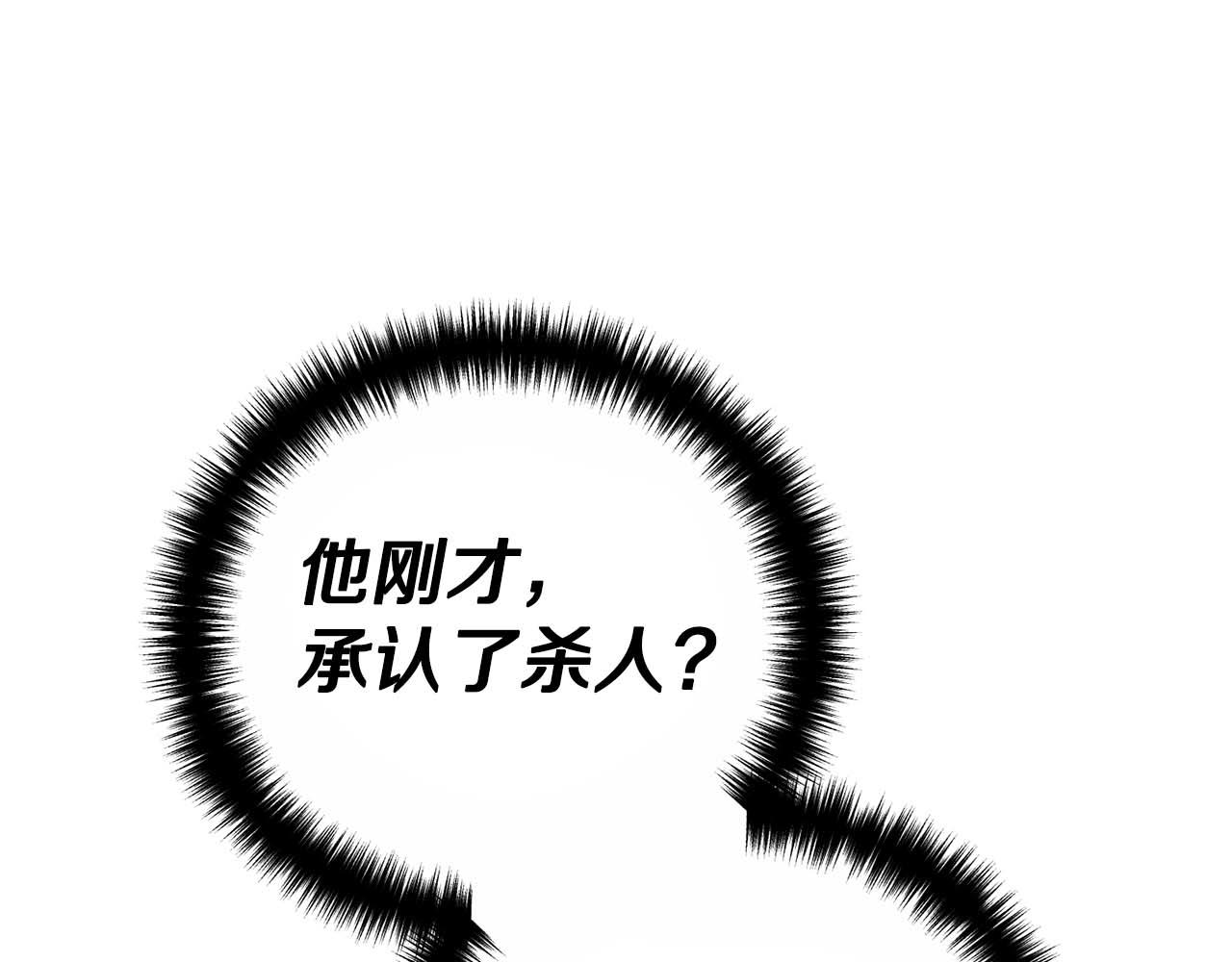 第 155 页
