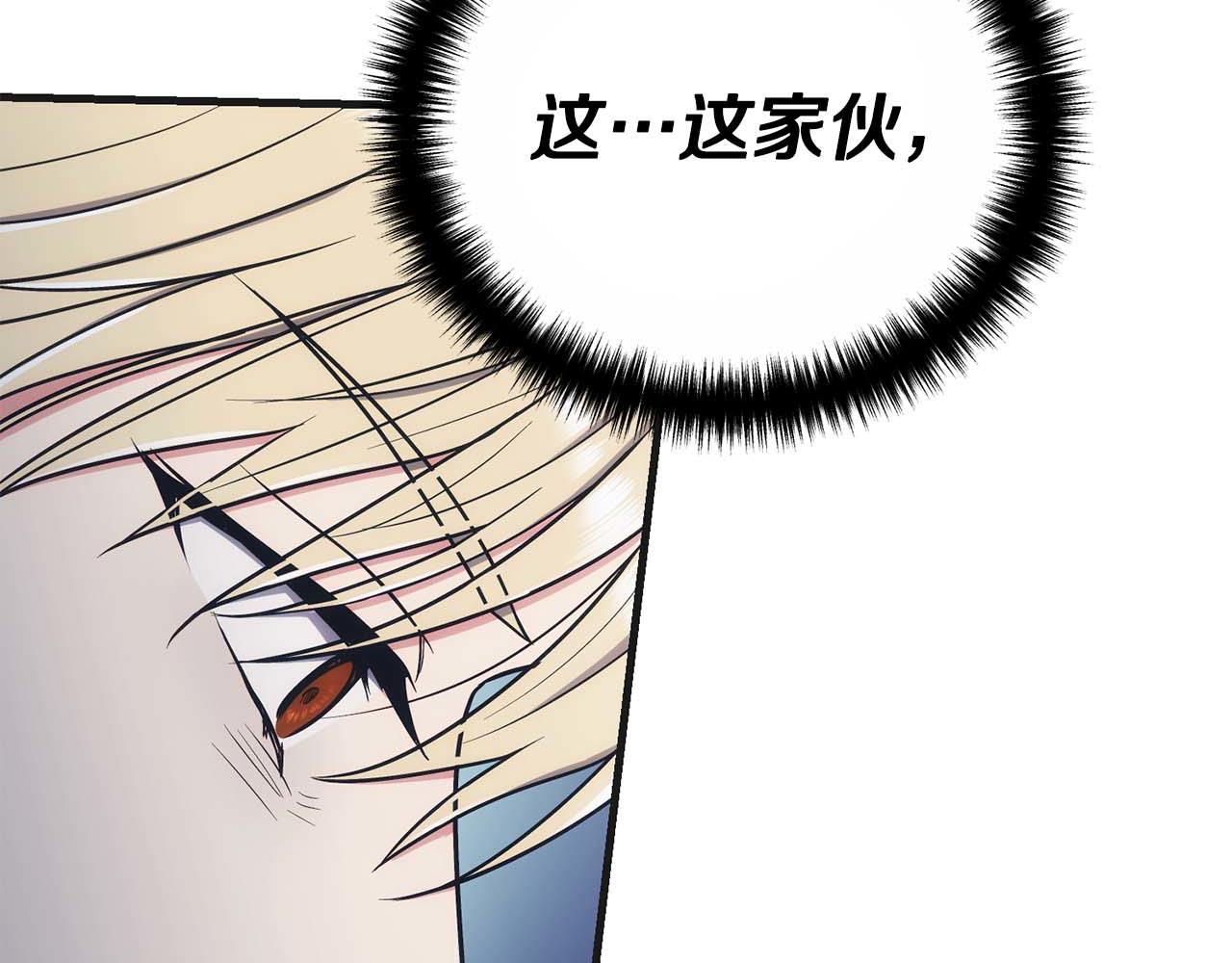 第 156 页