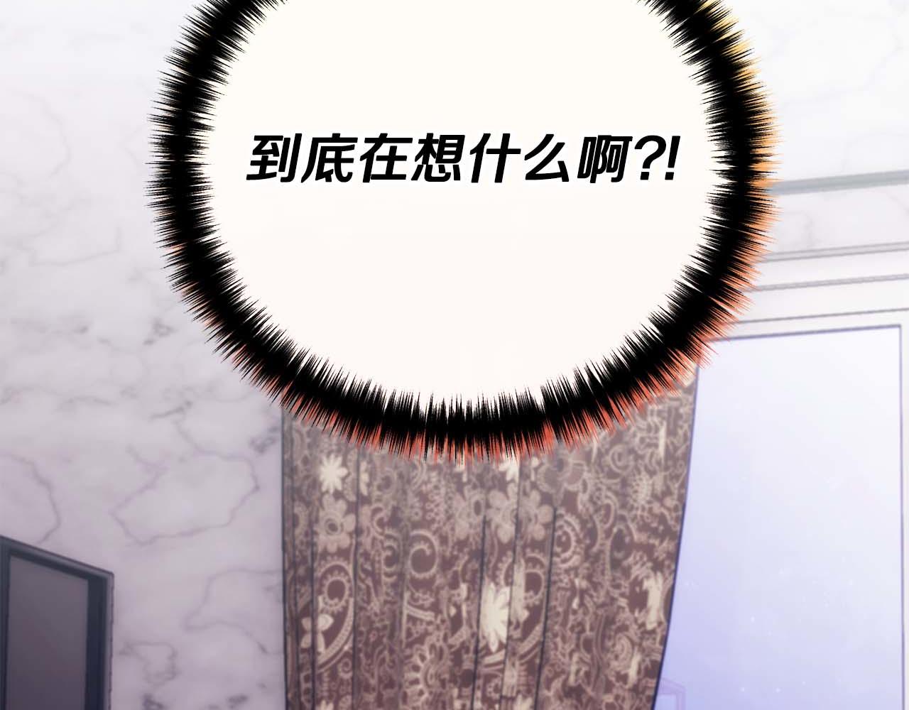 第 158 页