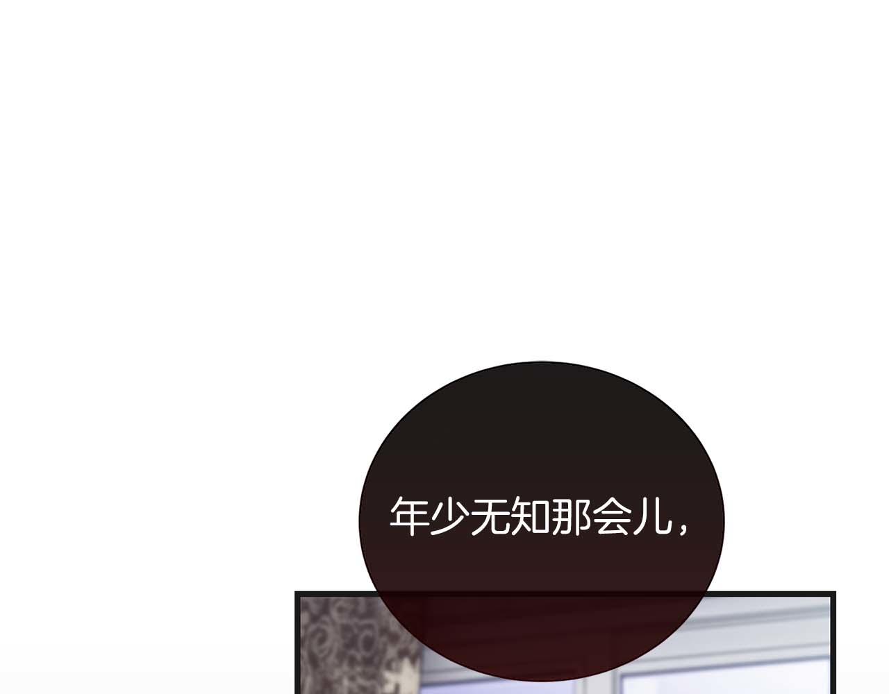 第 161 页