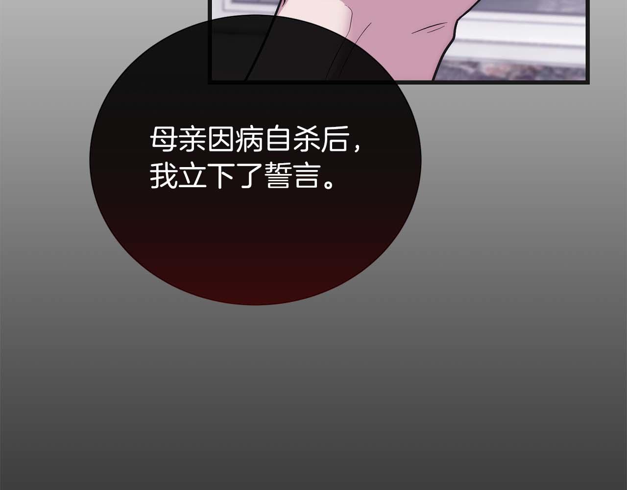 第 163 页