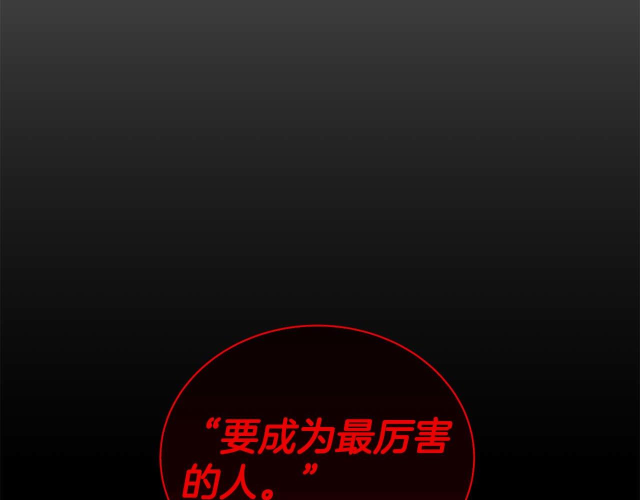 第 164 页