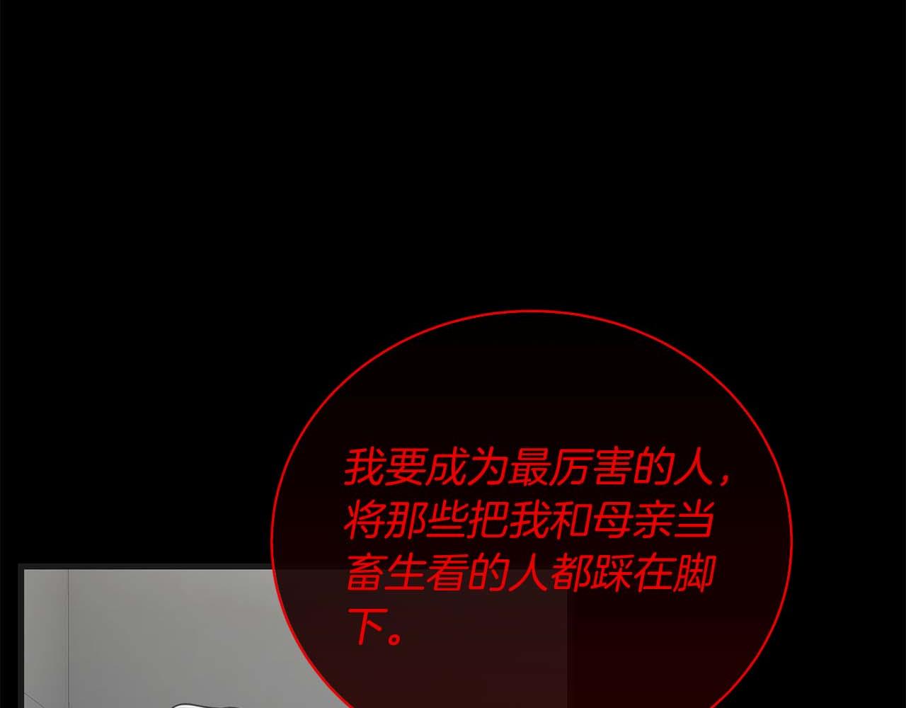 第 166 页