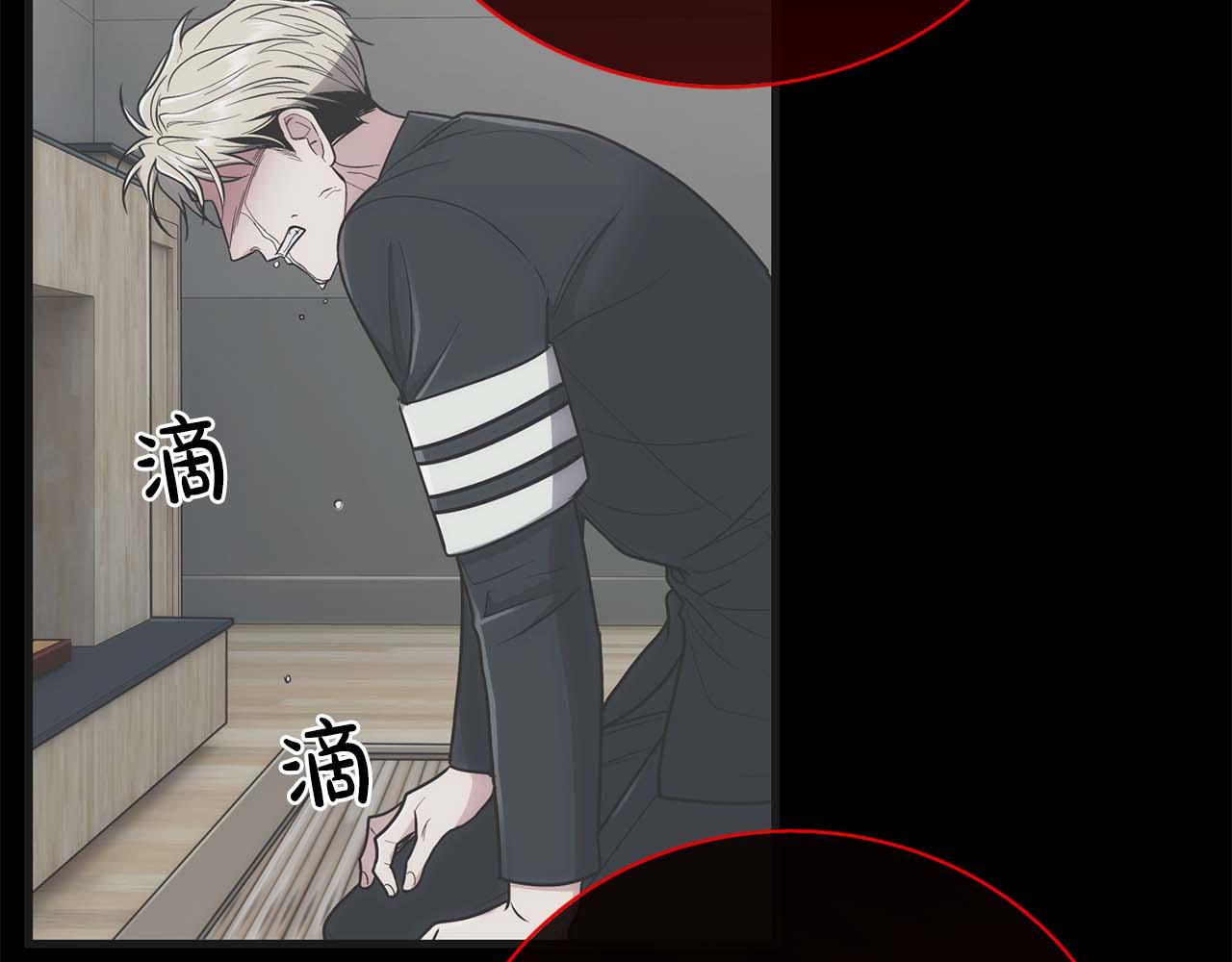第 167 页