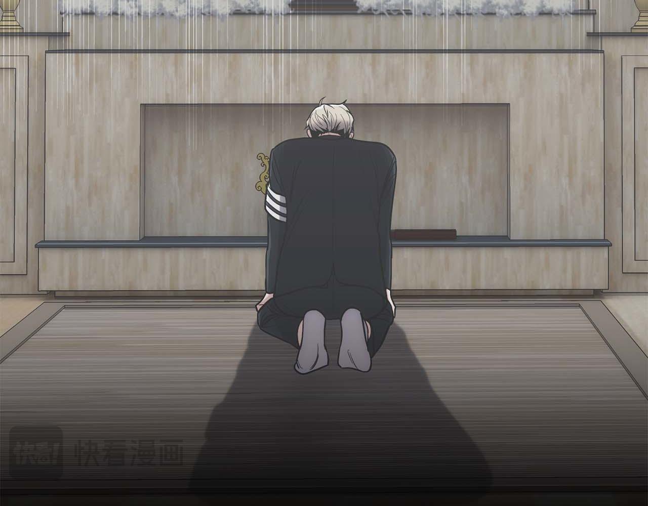 第 170 页