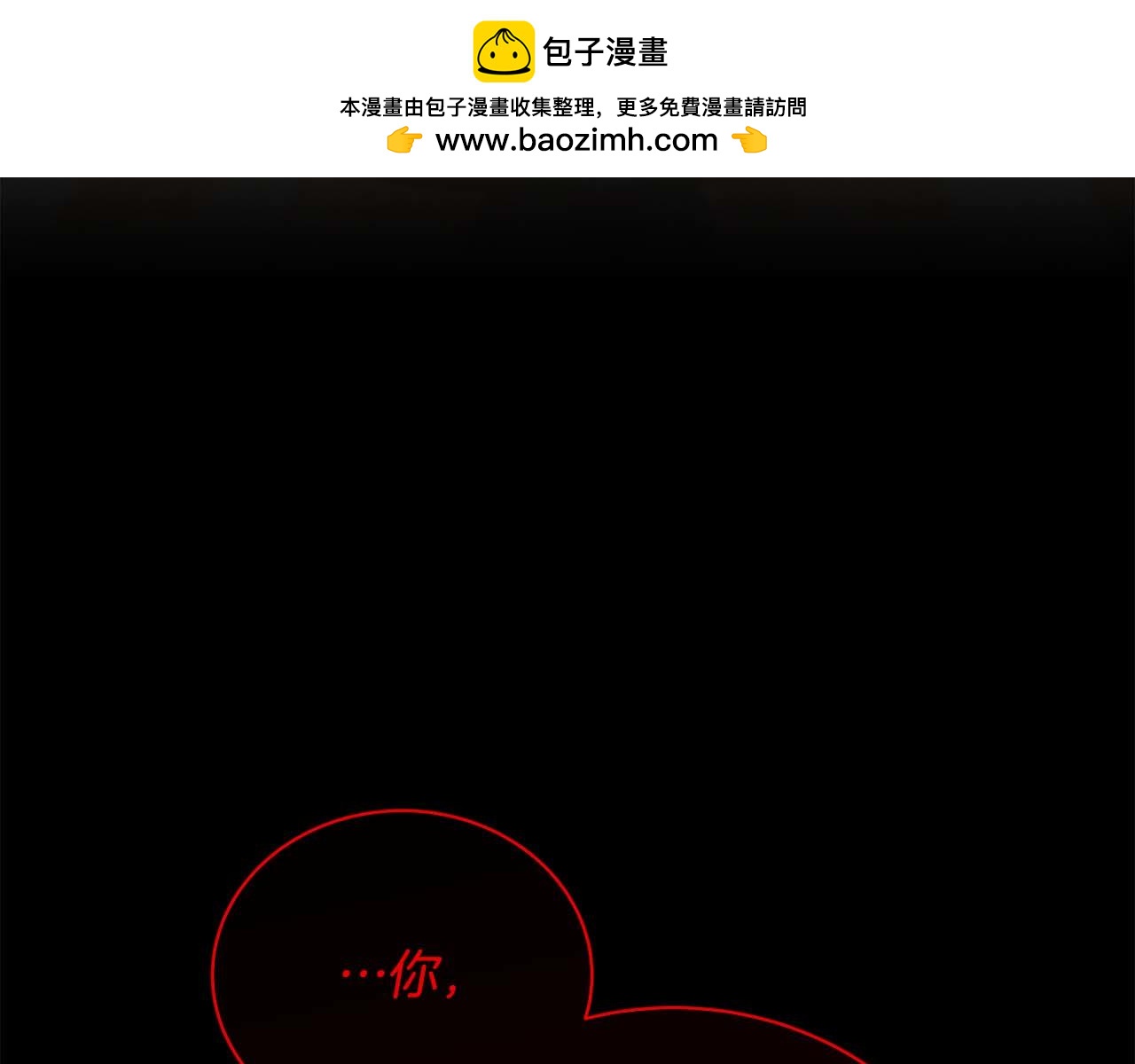 第 171 页