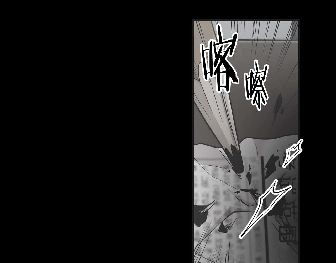 第 175 页