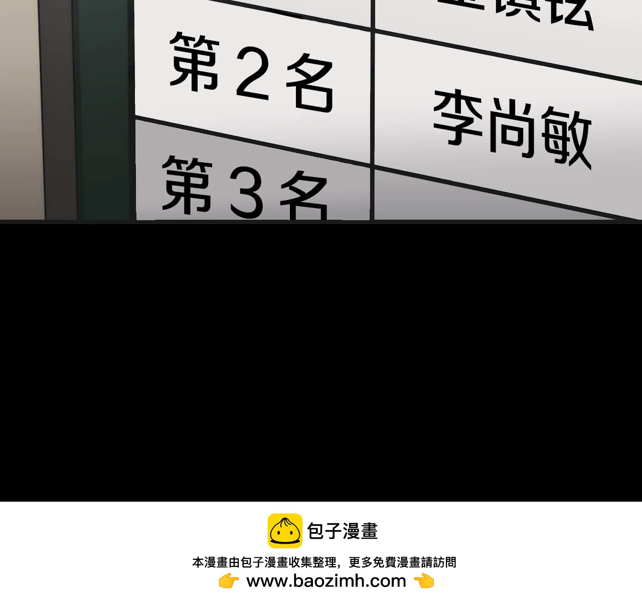 第 177 页