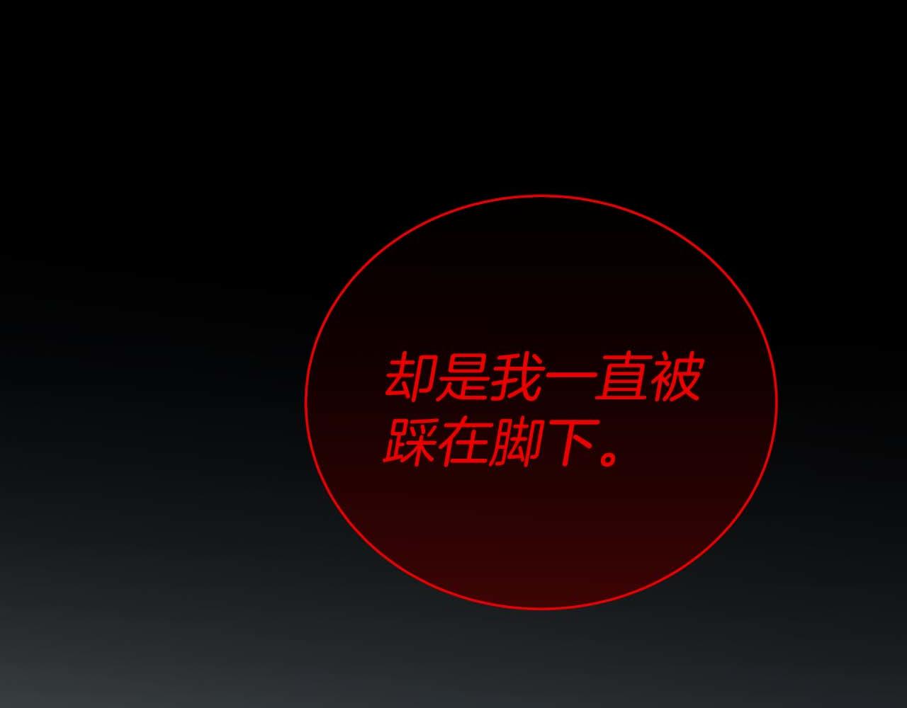 第 178 页