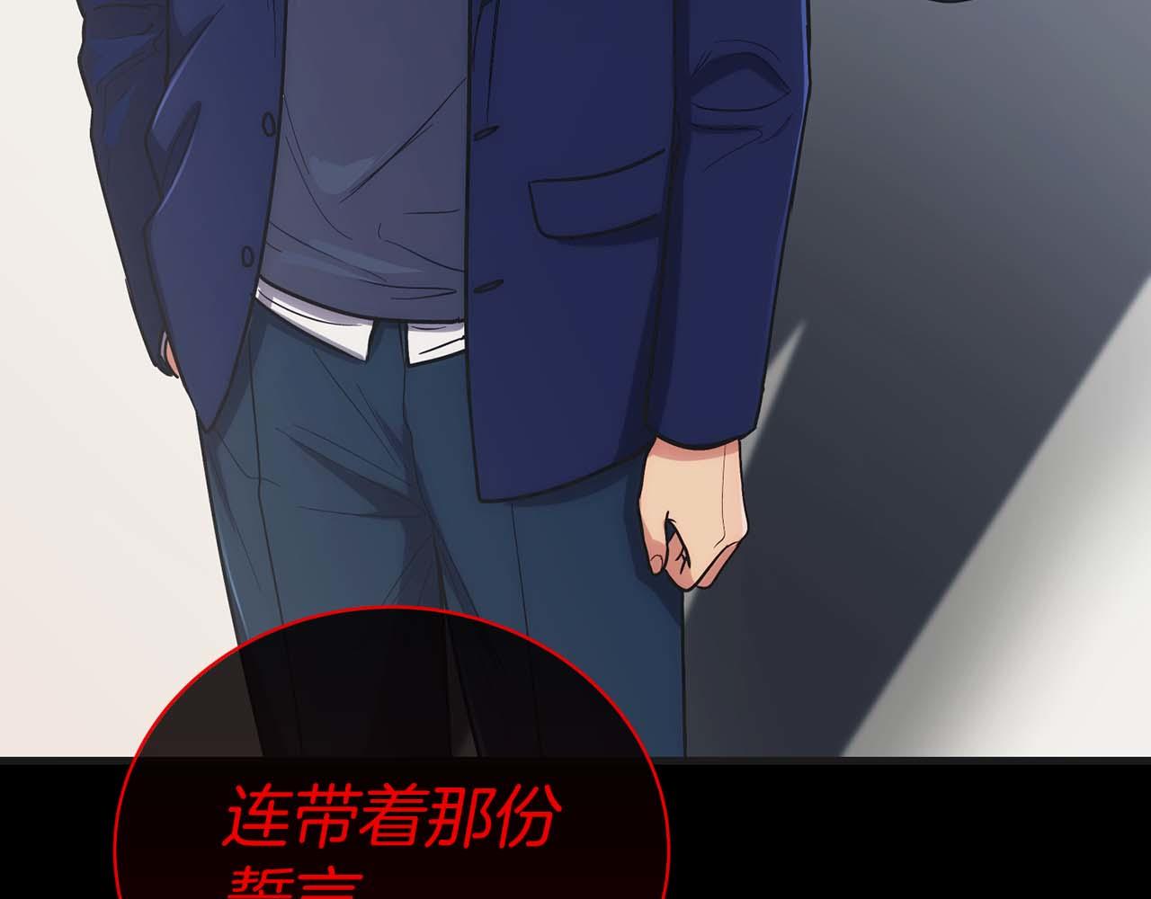 第 181 页
