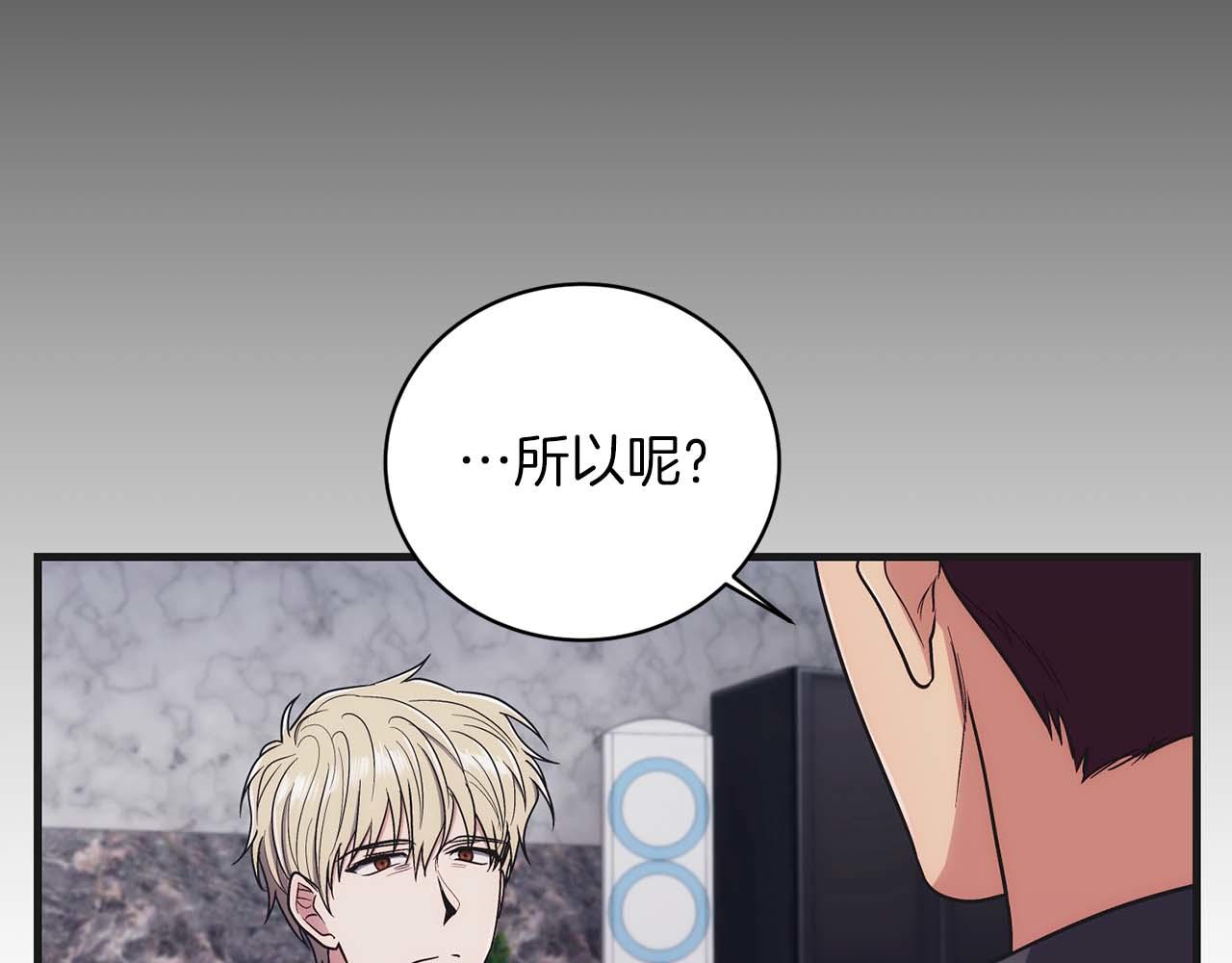 第 183 页