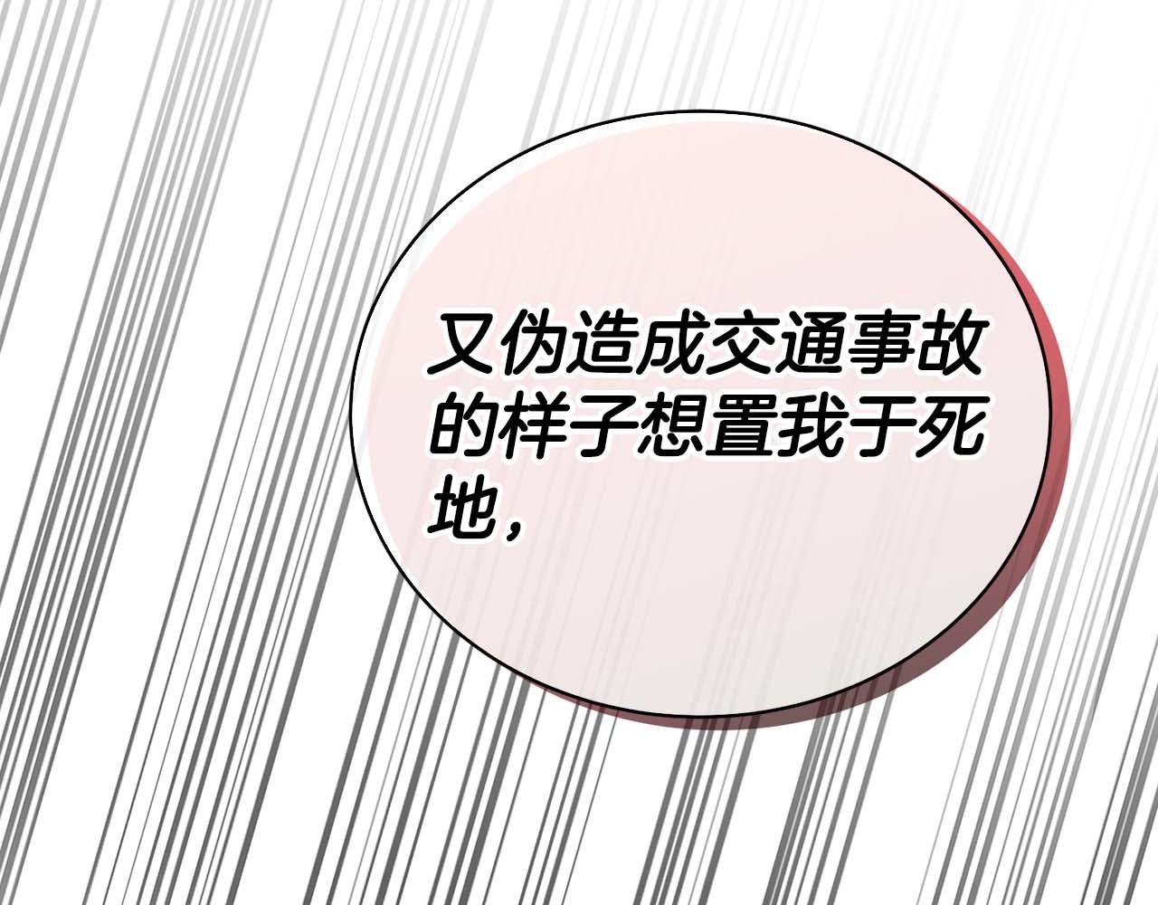 第 186 页