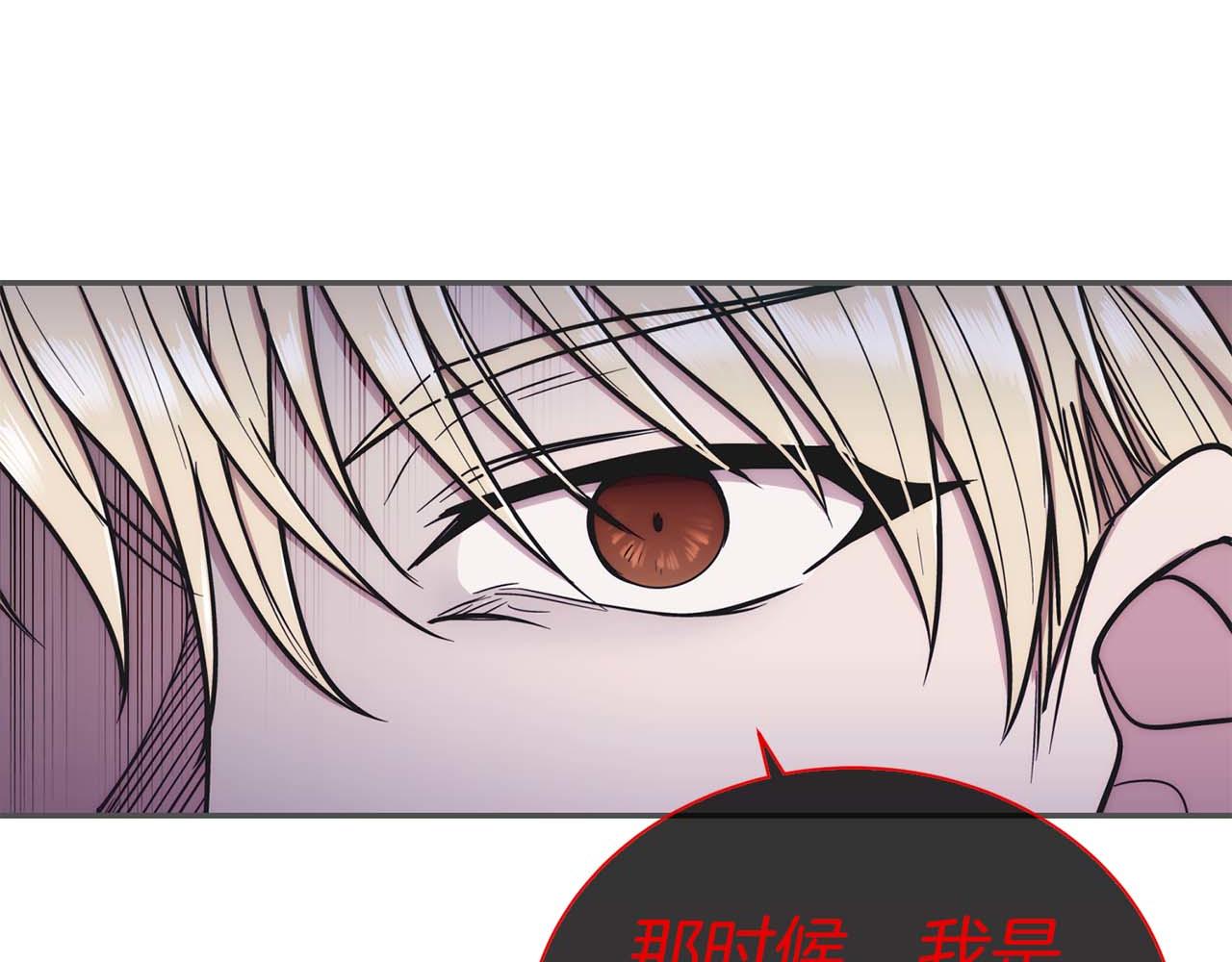 第 192 页