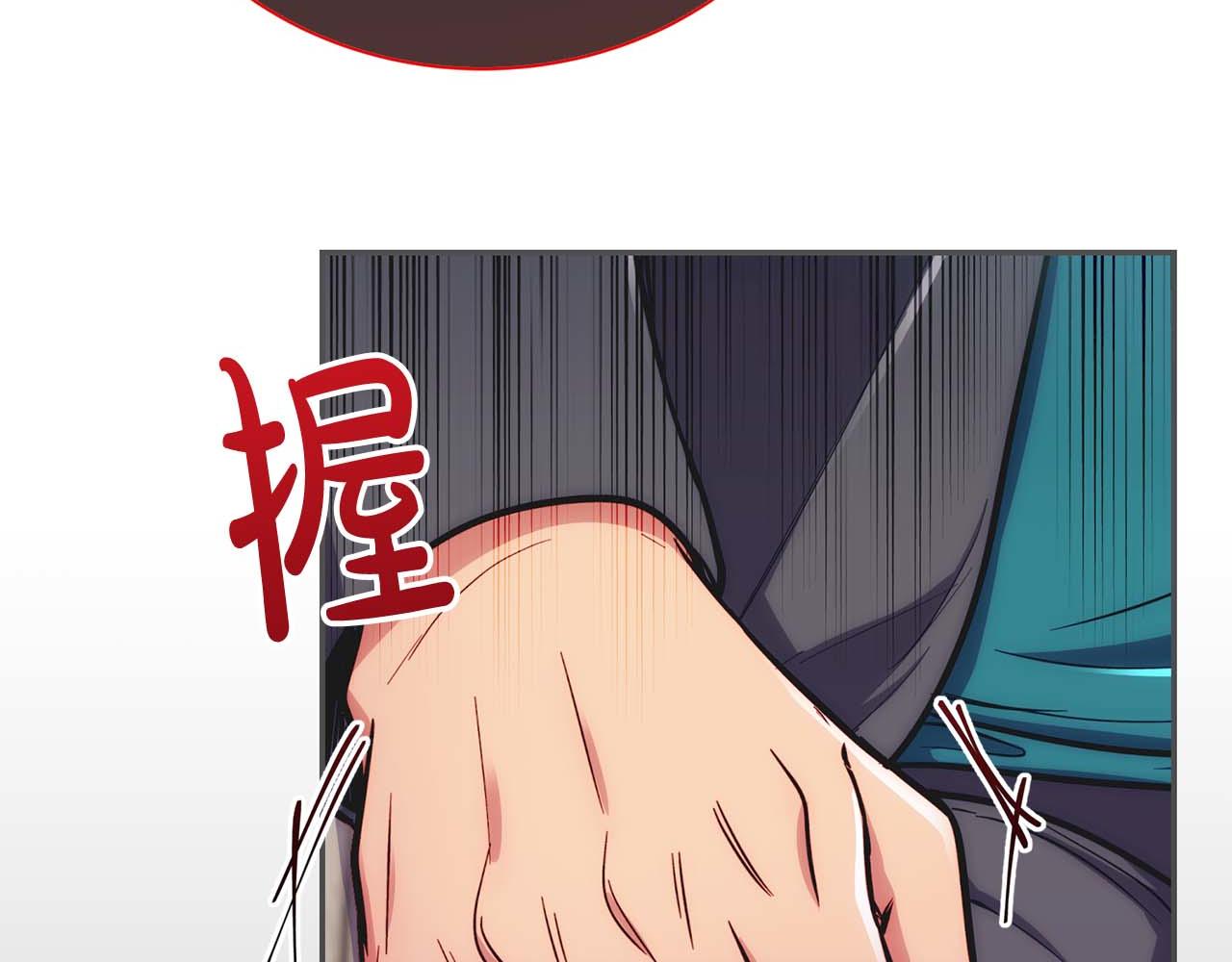 第 194 页