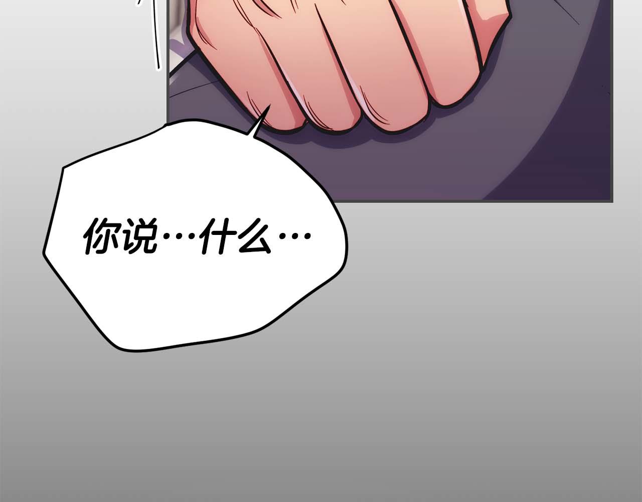 第 195 页