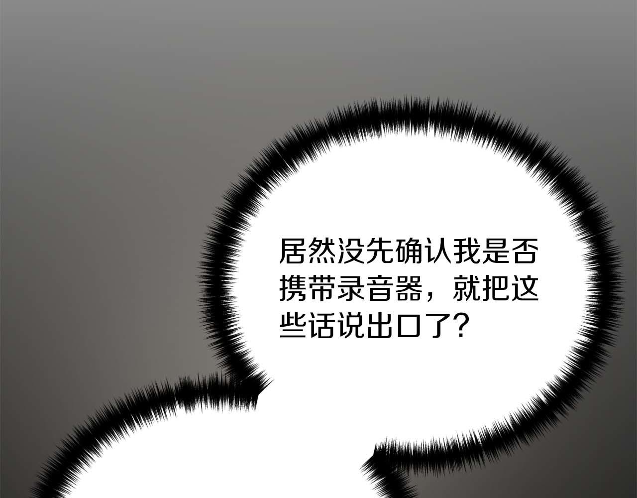 第 196 页