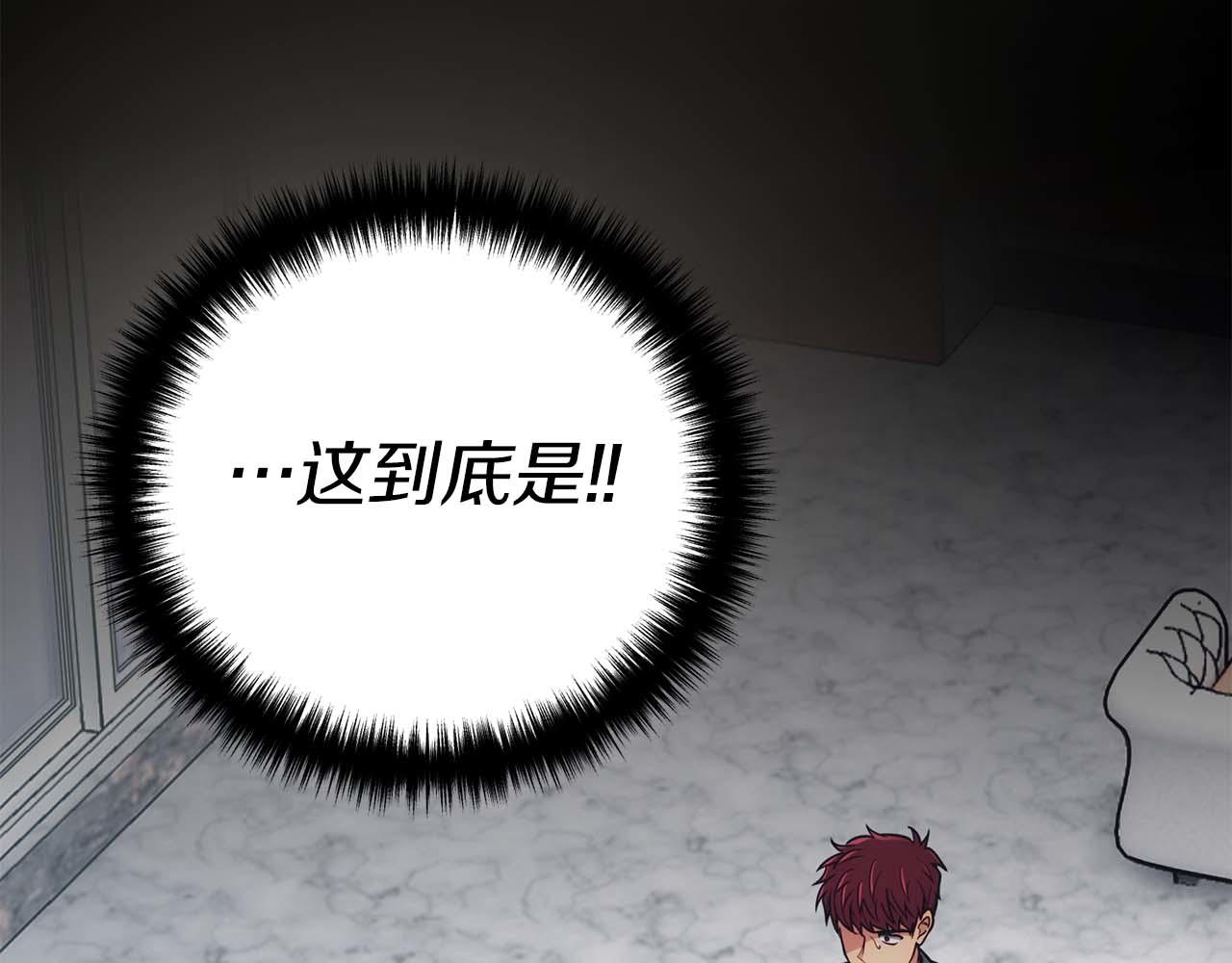 第 199 页
