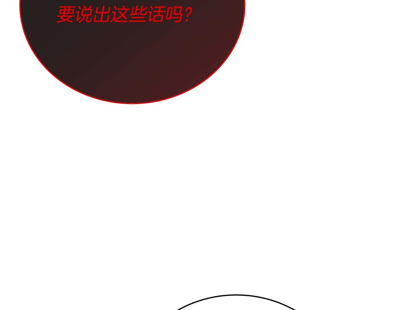 第 202 页