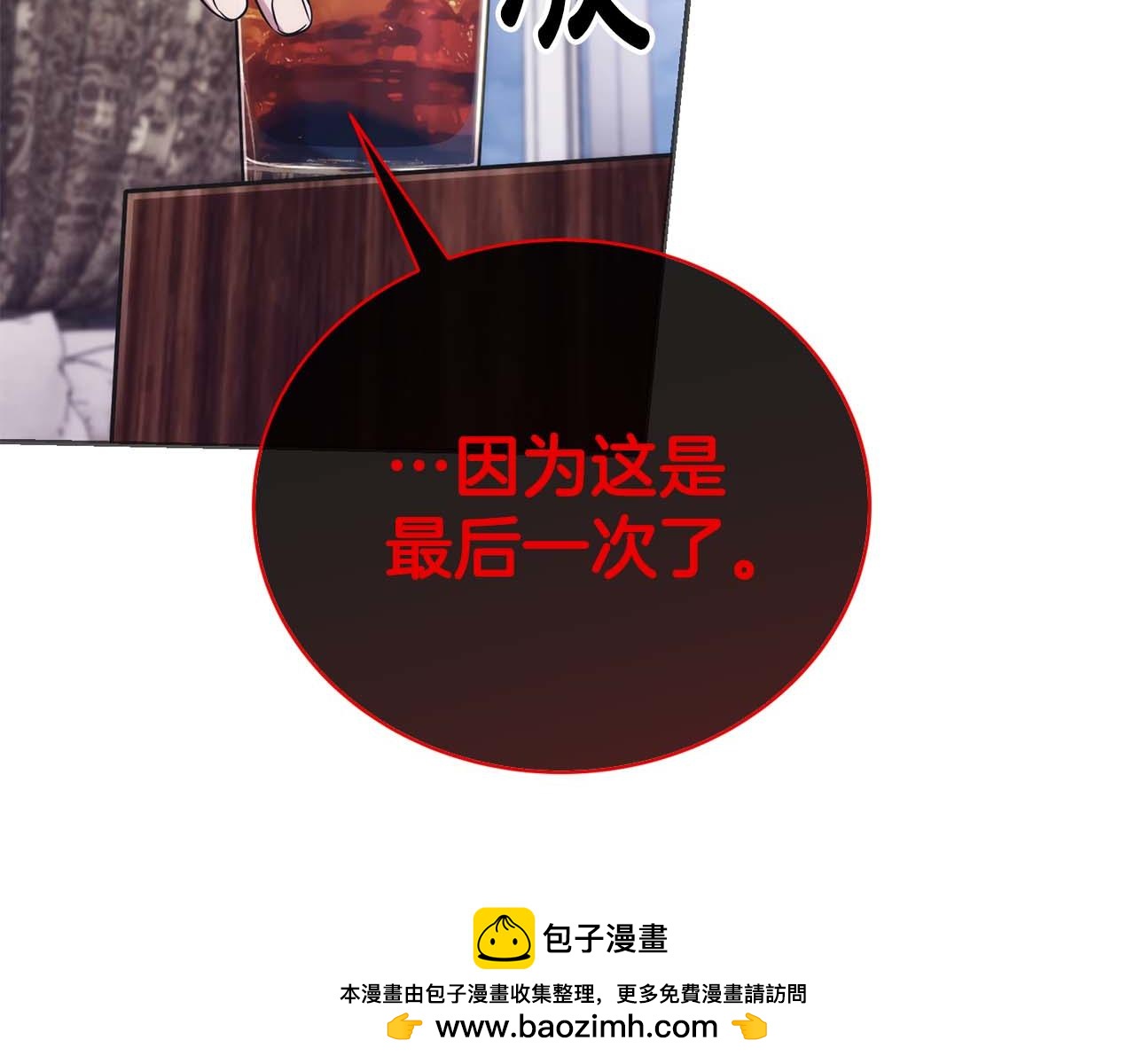 第 204 页