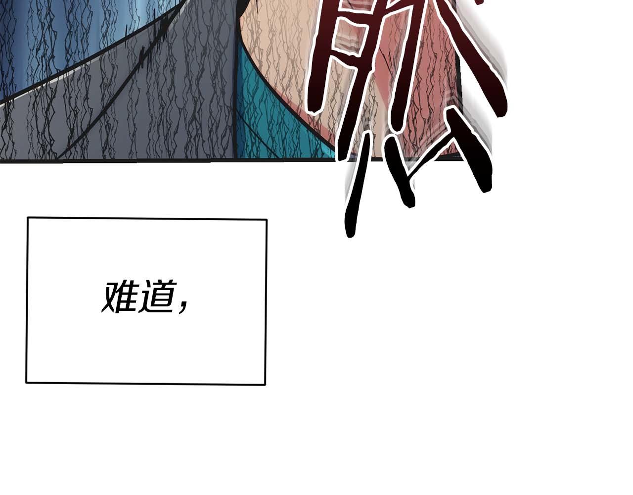第 210 页