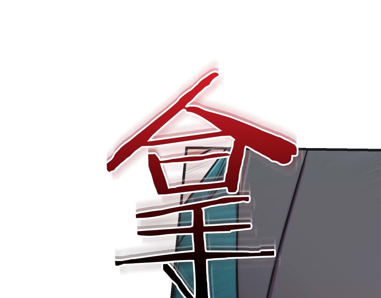 第 211 页